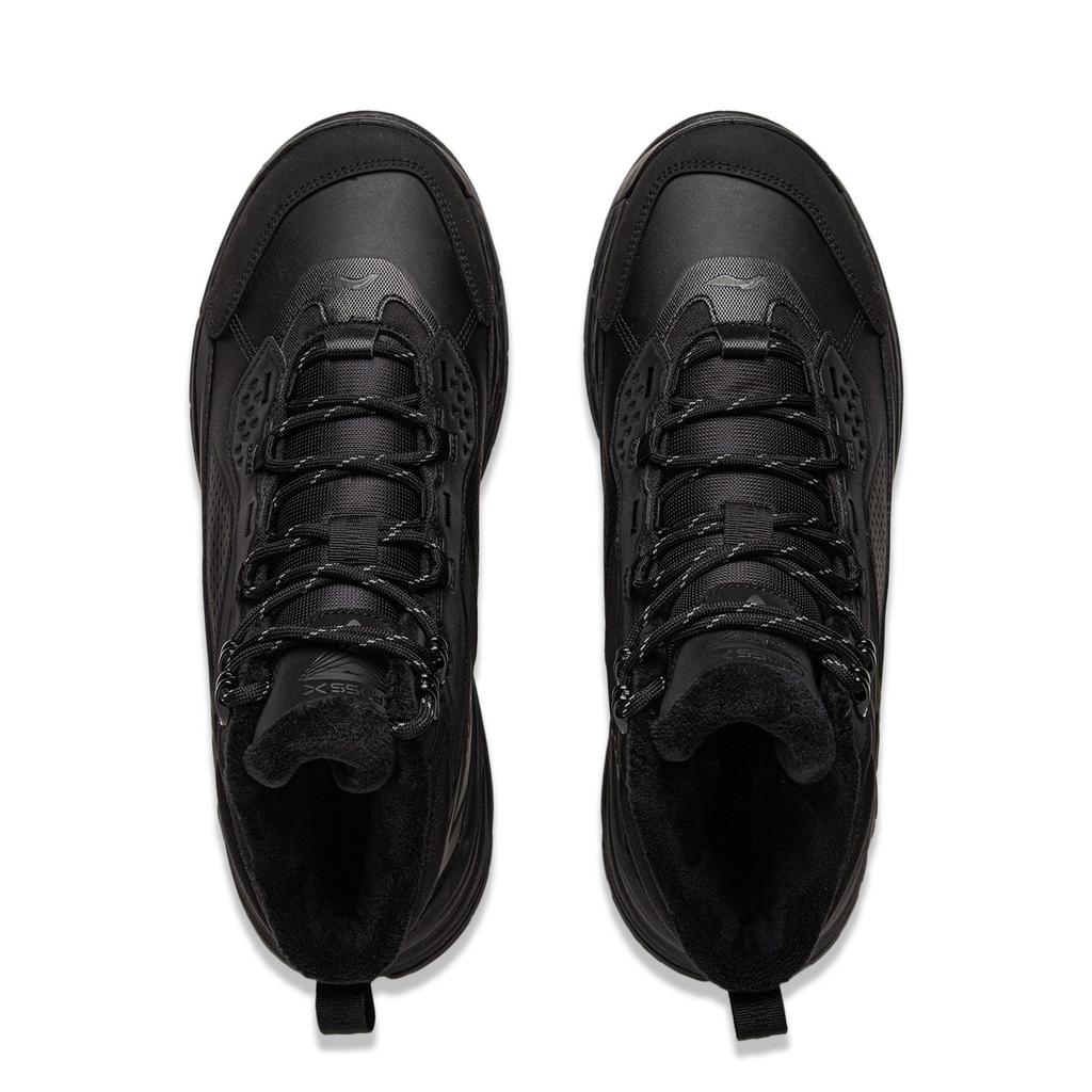 Li Ning Star Path 2 Ammortizzazione Antiscivolo Resistente all'Abrasione Reattiva Scarpe Casual Mid-top Unisex Nero AGLV079-2