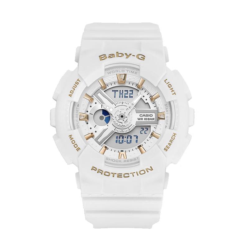 Женские спортивные часы CASIO BABY-G с двойным дисплеем