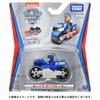 Takara Tomy Paw Patrol Diecast Chase Police Car
