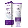 Purple Light Whitening Toothpaste - Bestseller No. 1, Removes Yellow Stains & Bad Breath, with Color Correction & Burst Beads