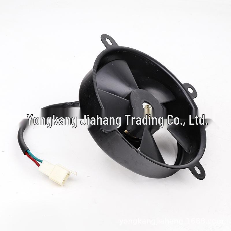12V DC Cooling Fan for 200cc/250cc Taotao ATV Go-kart Radiators