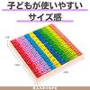 Adult Style Navi Multiplication Table Blocks Puzzle, Wooden Building Blocks for Practice and Training, Calculation, Elementary School Learning, Math,