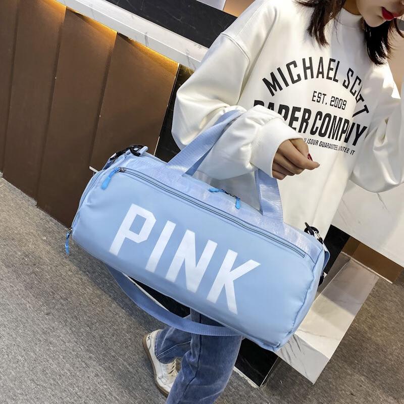 Wet and Dry Separation Sports Fitness Bag