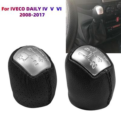 Κουμπί Αλλαγής Ταχυτήτων Για IVECO DAILY IV V VI 2008-2017