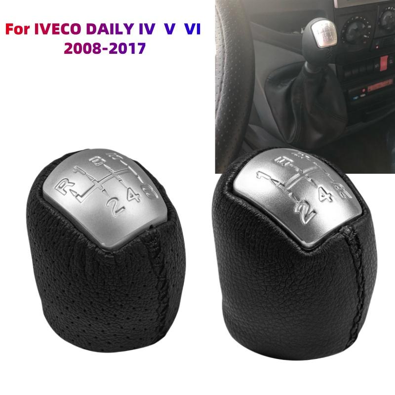 

Gear Shift Knob For IVECO DAILY IV V VI 2008-2017