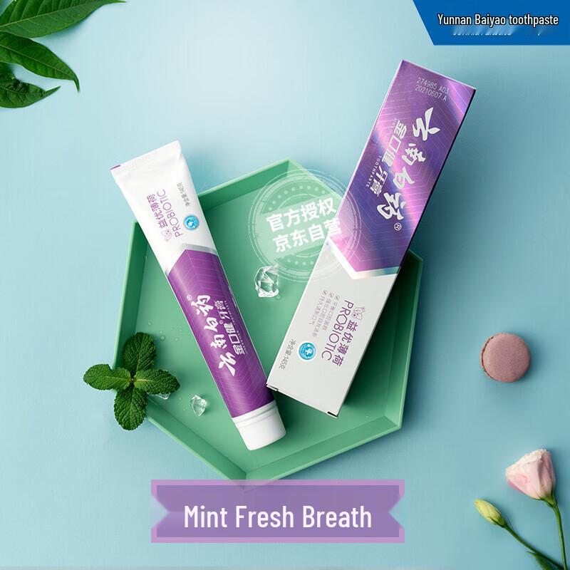 Yunnan Baiyao Probiotyczna Miętowa Pasta do Zębów