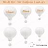 6-48Pcs Hanging Hot Air Balloon Paper Lanterns DIY Party Decorations 8-16inch White Paper Lantern for Wedding Baby Shower Party
