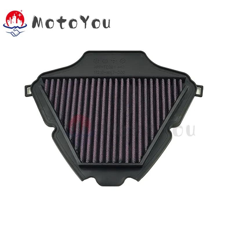 For HONDA X ADV 750 Air Filter NC750X X-ADV 750 NSS750 Intake Cleaner Air Element 2024 2023 2022 2021 Motorcycle Accessories