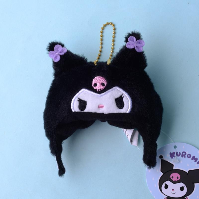 Плюшевый костюм-шлем Sanrio Kuromi для косплея и коллекционирования Kuromi Hat