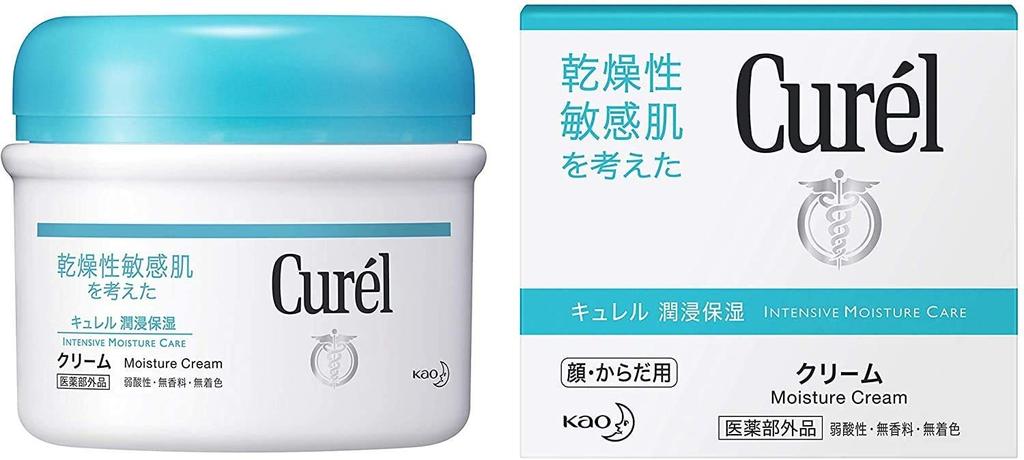 Kao Curel Medicated Cream 90g X 2 2296