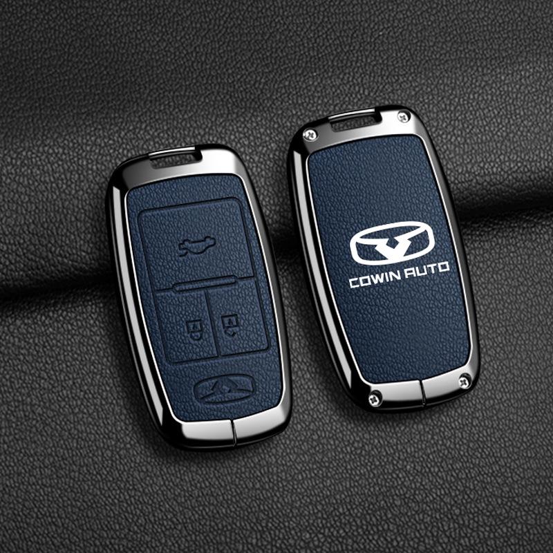 Compatible with 2021 Chery Kaiyi Xuanjie PRO and 2022 Models, This Car Key Case Features a Durable Metal Buckle.