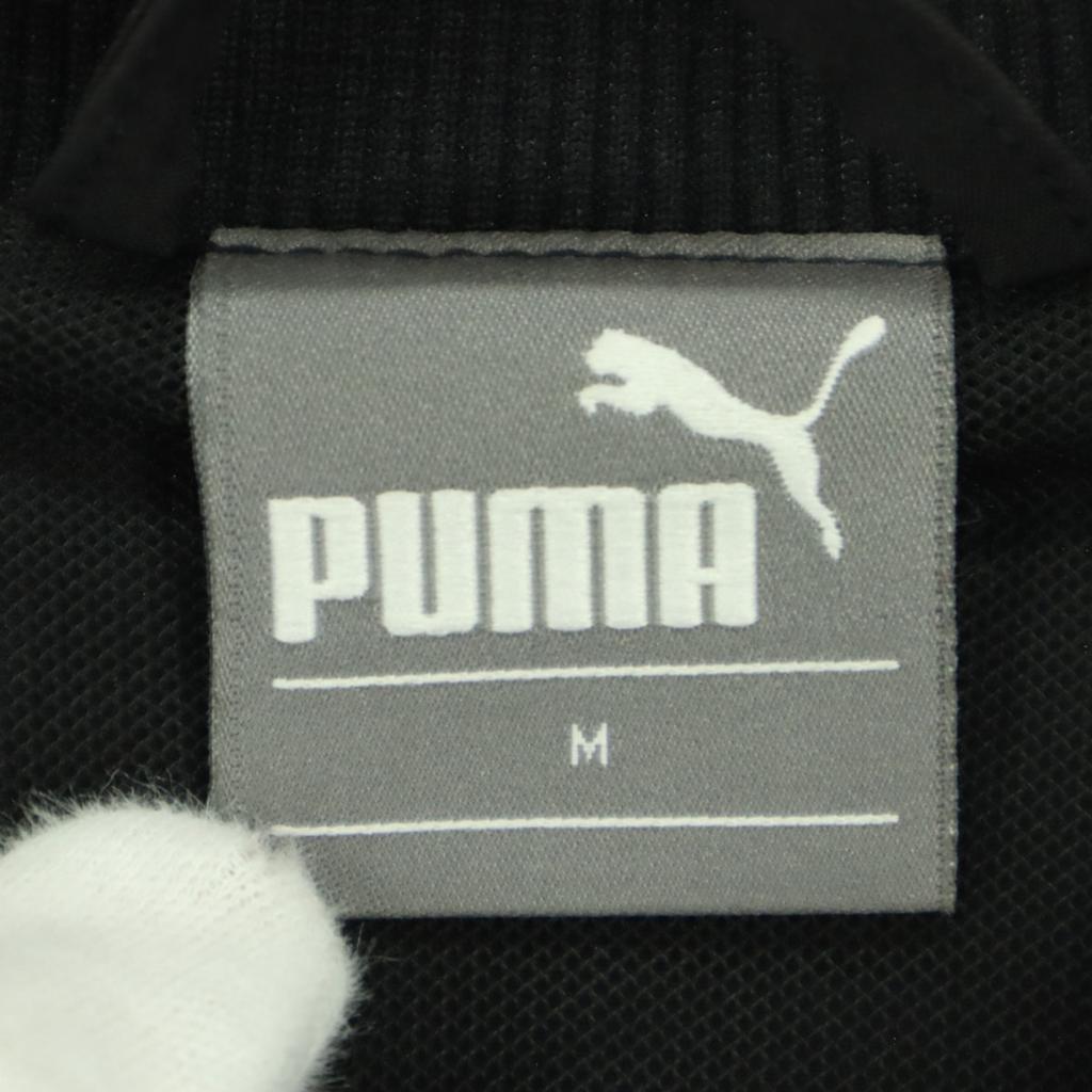 Beauty Products PUMA Long Sleeve Blouson Nylon Jacket M Black Series Men's Used