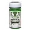 TAMIYA Makeup Material Series No.111 Scenery Texture Paint (Grass Green) 100ml Model Paint 87111