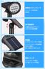 DODOGOD Solar Brightness Automatic Ground Solar No Wiring Automatic Super Easy IP65 Security and Disaster Garden Lighting for Parking Front of and