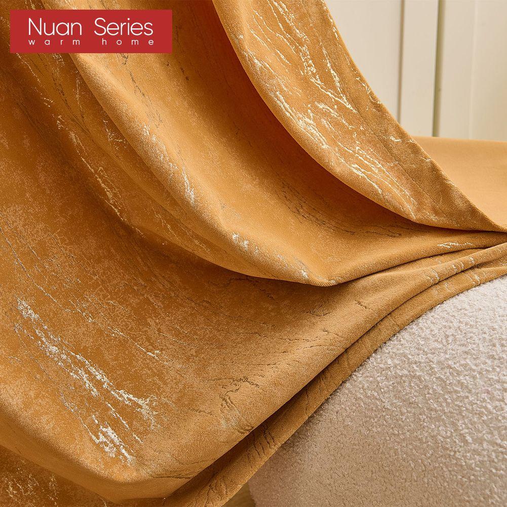 1PC Modern 70-80% Shading Degree Hot Stamping Process Velvet Blackout Curtains for Living Room Bedroom Home Decor Nuan Series