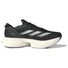 Adidas Adizero Adios Pro 3 Comfortable Lightweight Slip-Resistant Durable Low-Top Marathon Running Shoes Men Running Shoes Black Silver ID3701