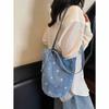 Japanese denim shoulder bag, women's 2026 new large capacity student bucket bag, shopping bag, commuting tote bag
