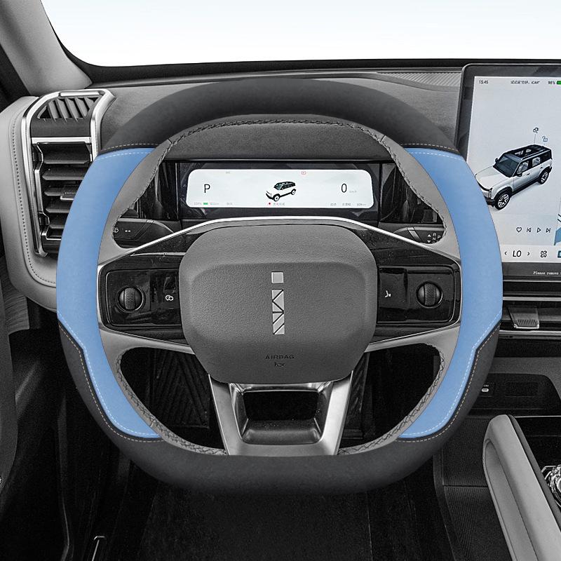 Chery iCAR 03 Ultra-Thin Non-Slip Steering Wheel Cover - Wear-Resistant, All-Season Universal Fit