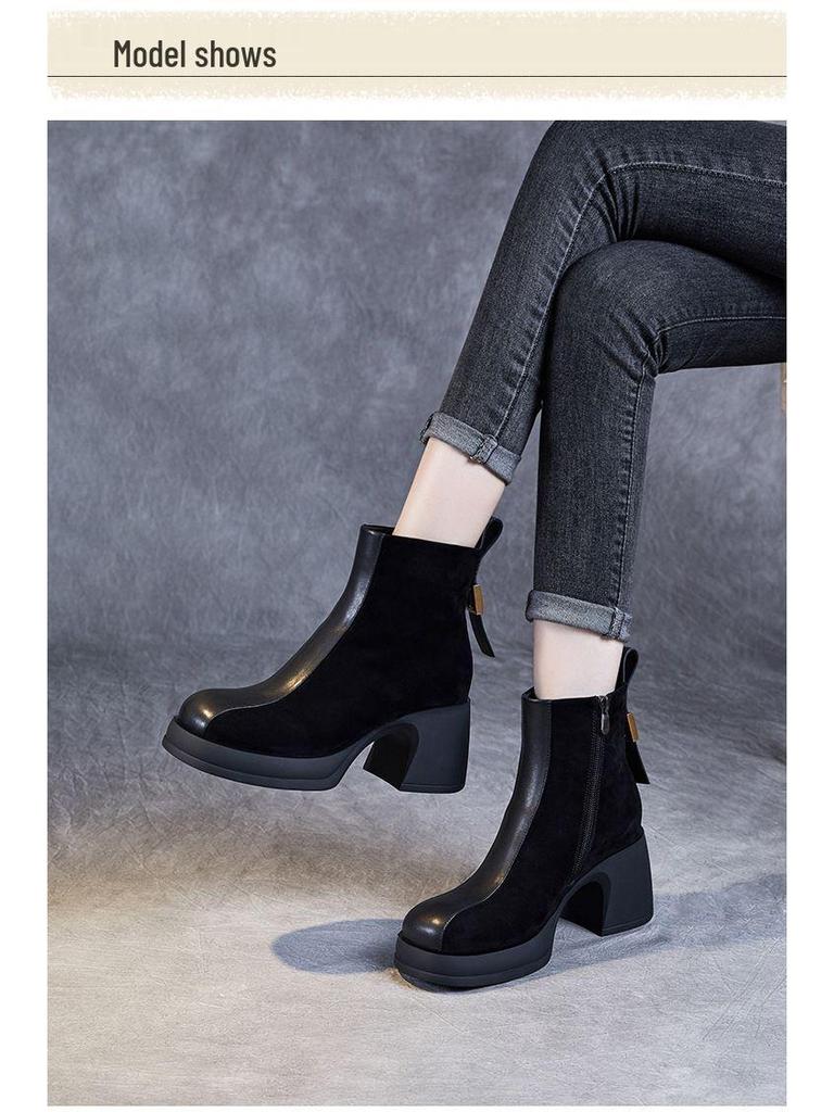 Korean Style Slimming Square Toe Suede Ankle Boots - Women's Thick Sole Platform Sock Boots for Autumn/Winter