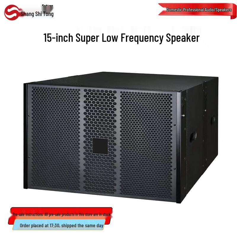 

SST-NB Professional High-Power Line Array Speaker System (CN version)