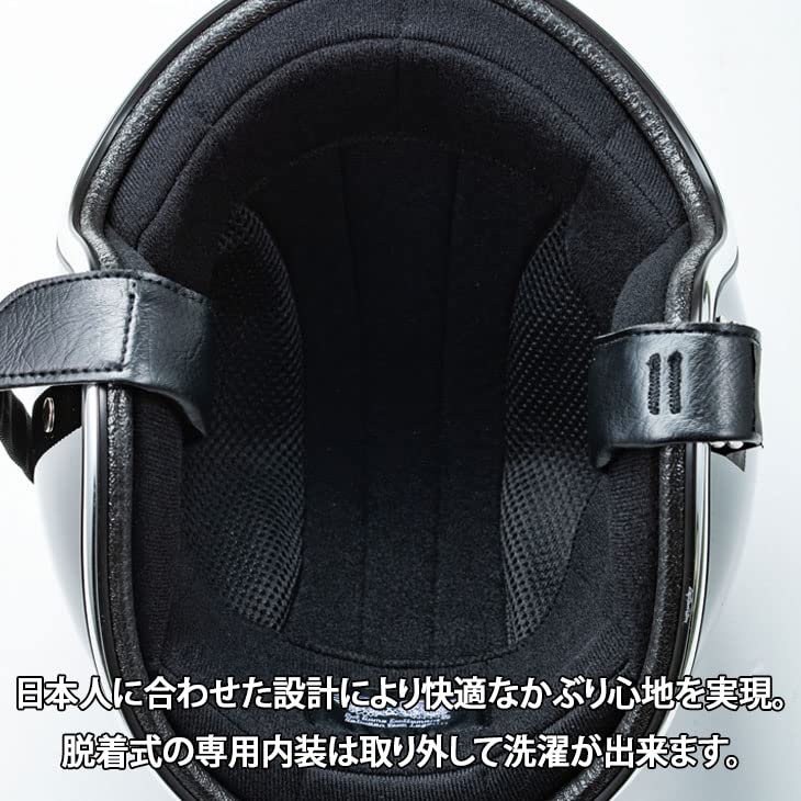 Super Magnum Open Face Motorcycle Jet Helmet Shape Designed for Japanese Size Silver Metallic with Black Small Jet Helmet for Detachable Washable