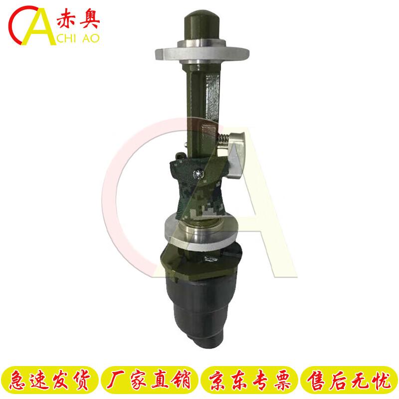 Multi-purpose Tool Set