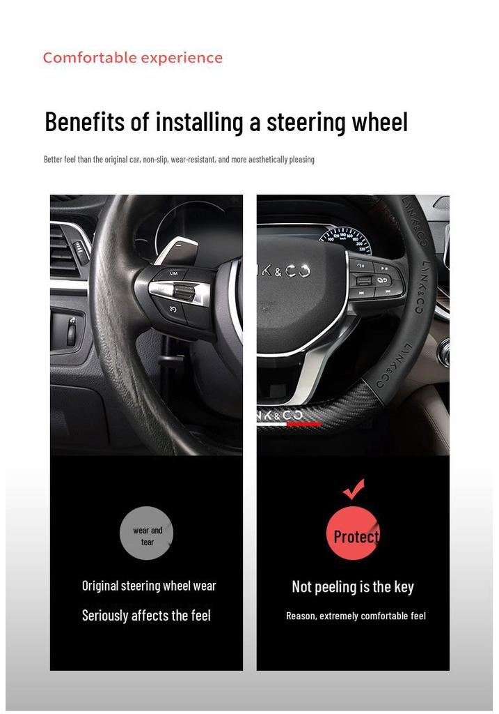 Applicable Lynk & Co Steering Wheel Cover - Carbon Fiber Handle, Ultra-thin, Universal for New Energy Vehicles 01 02 03 05 06.
