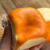 Hawaiian Bread Squeeze Toy Slow Rising Stress Relief Flavored Bread Pinch Sensory Toy Kids Adults Soft Calming Bread Fidget Toy