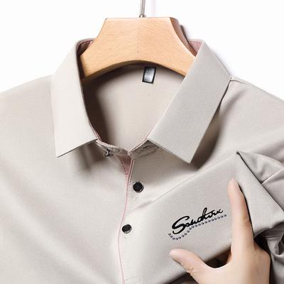 Men's Polo Shirt Lapel Short Sleeve Premium Sense Casual Bottom T-Shirt Summer Men's Clothing