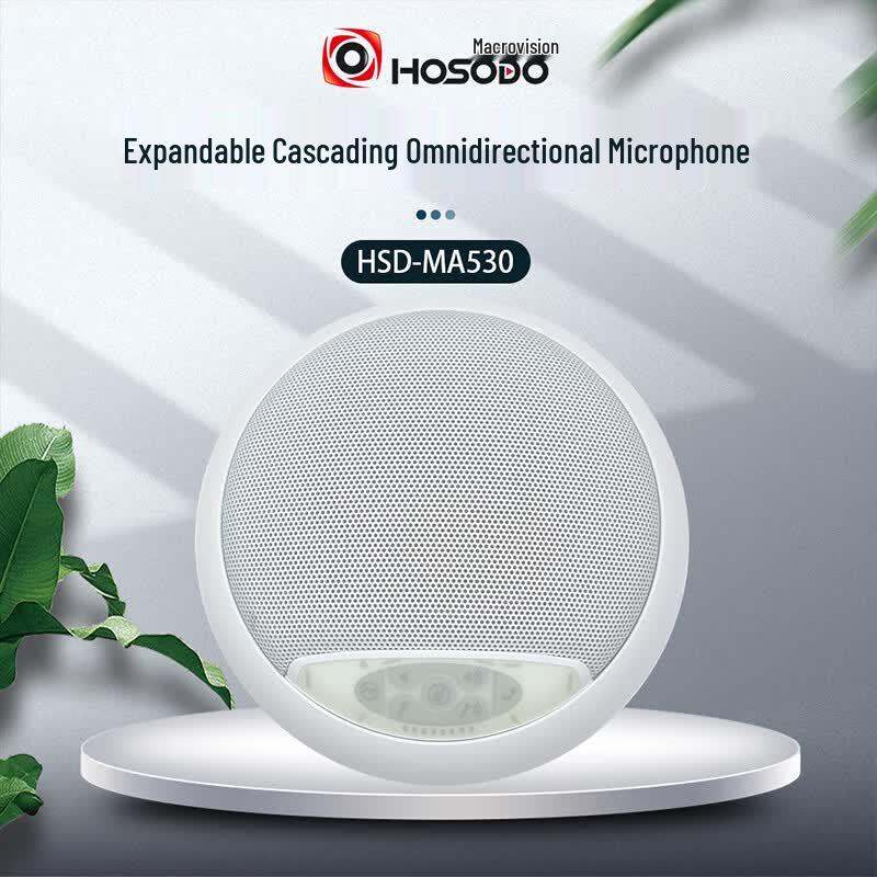 

HSD MA530 USB Omnidirectional Conference Microphone Speaker (CN version)