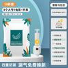Vacuum compression bag to store quilts, clothes, special down jackets, quilts, suitcases, travel thickened bags