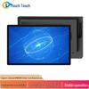 15.6-inch Wall-Mounted Capacitive Touch Display (CN Version)