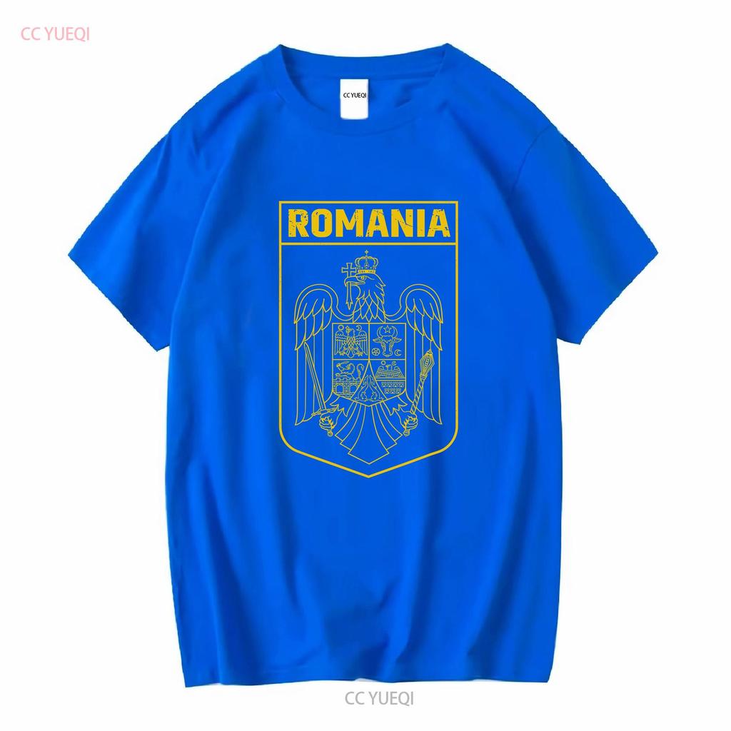 Mens Romania Patriotic Flag T Shirt National Logo Country Coat Of Arms Romanian s long or short sleeves vintage Washed Slightly