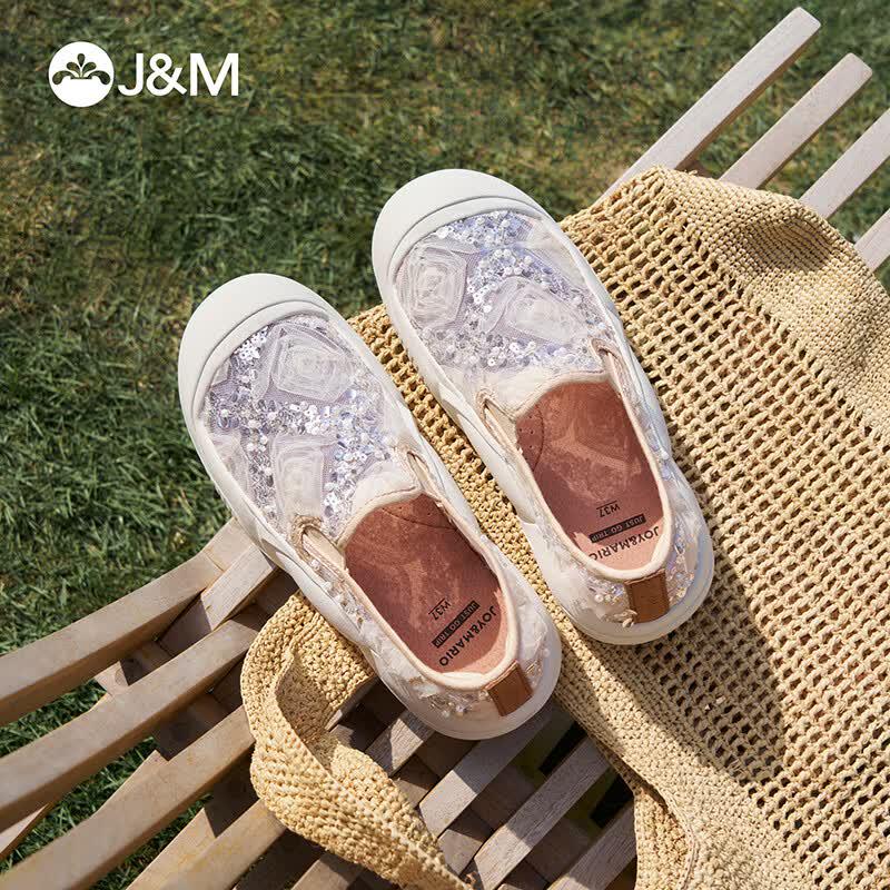 Женские лоферы-слипоны J&M 36 бежевый