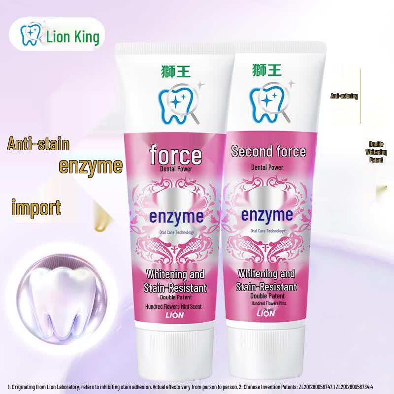 Lion Dentor EX Enzyme Whitening Toothpaste