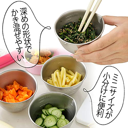 Shimomura Kikaku Mini Bowls, Set of 3, Made In Japan. Dishwasher Safe. Includes Measuring Marks and a Spout for Easy Preparation. Suitable for Condime