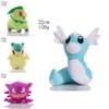 Soft And Huggable Pokemon Plush Doll 35 Different Characters Available!