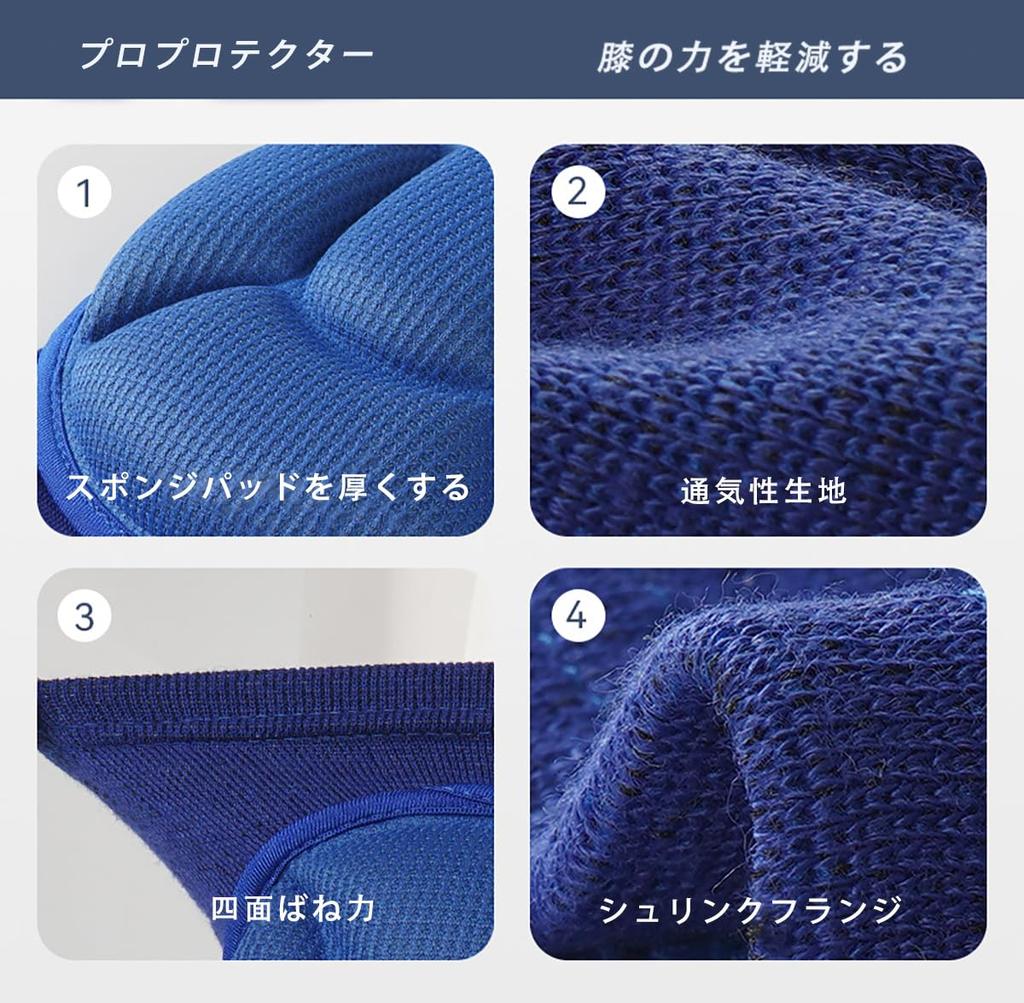 Protective knee suitable for and other athletic Easy to and Suitable for men and these knee pads are perfect for and other dance M weights pads,