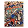 Ukiyo-e Tenugui Towel - "Satotsuzume Negura No Karisuk" by Kuniyoshi Utagawa - 100% Cotton, Premium Tokka Fabric, Gentle On Skin, Lightweight