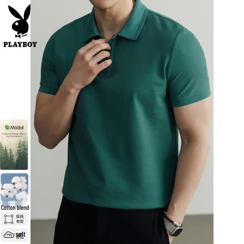 Playboy Men's Business Casual Breathable Short Sleeve Polo Shirt