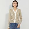 Women's V-Neck Button-Front Knit Cardigan