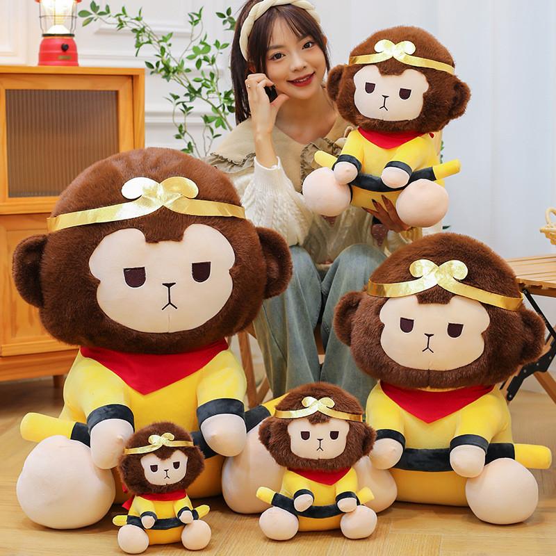 Myth Wukong Black Monkey King Plush Toy Stuffed Animal Doll Decoration Gift
