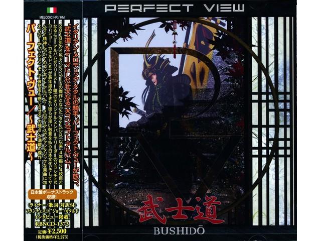 [CD] PERFECT VIEW BUSHIDO WITH BONUS TRACK RBNCD1373 Italian Melodic Metal NEW