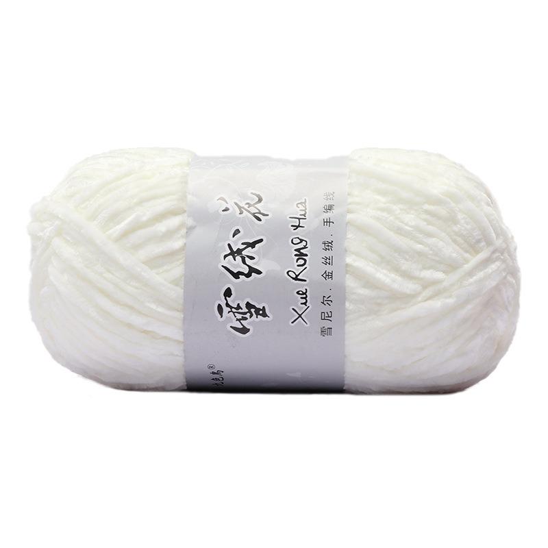 

3pcs Chenille Velvet Yarn (100g/3.53oz, 80m/87yd) Ultra Soft Assorted Colors for Knitting Crochet, Amigurumi DIY Craft Yarn | 4.5-5.5mm Needles/Hooks