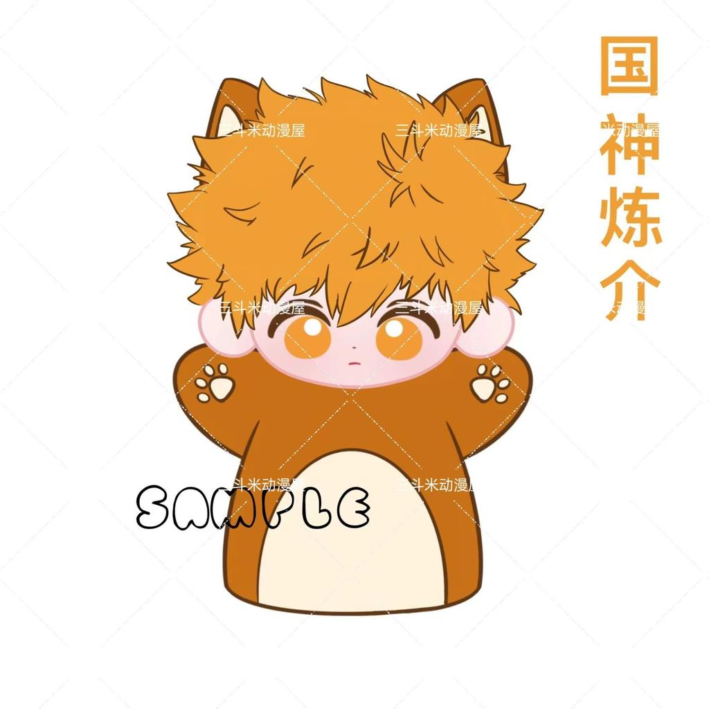 Marionnette Peluche Anime Blue Lock 25cm Nagi Seishiro Isagi Yoichi Mikage Reo Jouets Gant Peluche Doux Cadeau d'Anniversaire