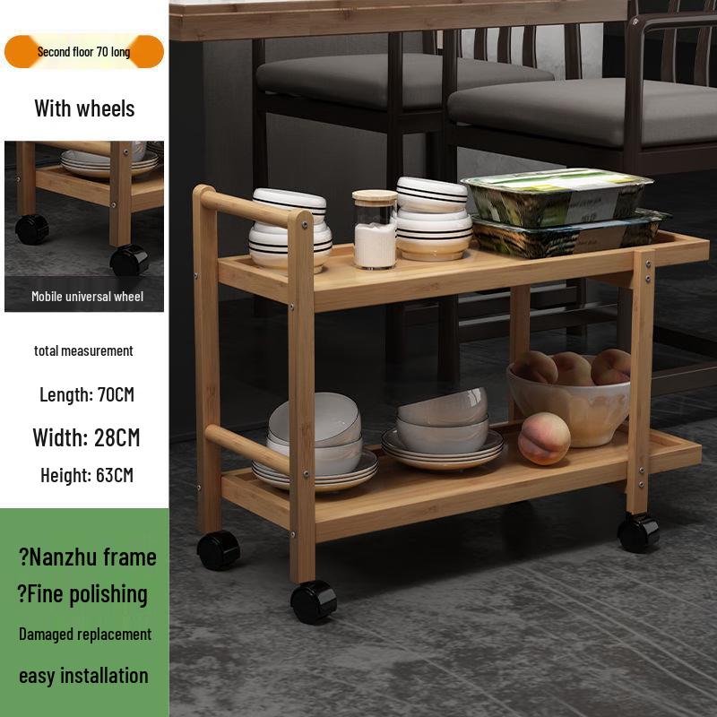 Danle Multi-Layer Wooden Storage Rack