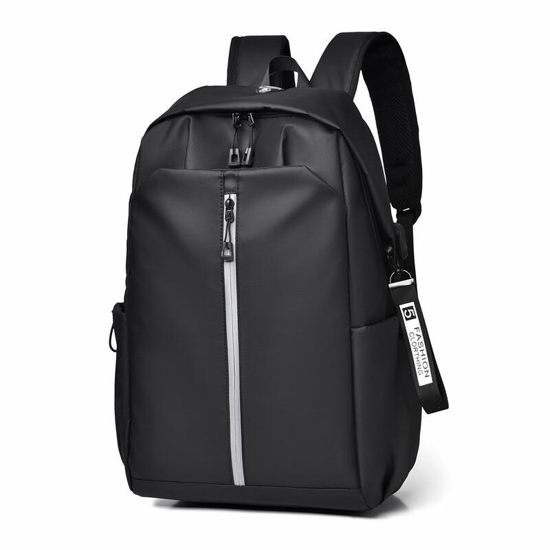 Men s Reflective Korean Style Casual Backpack