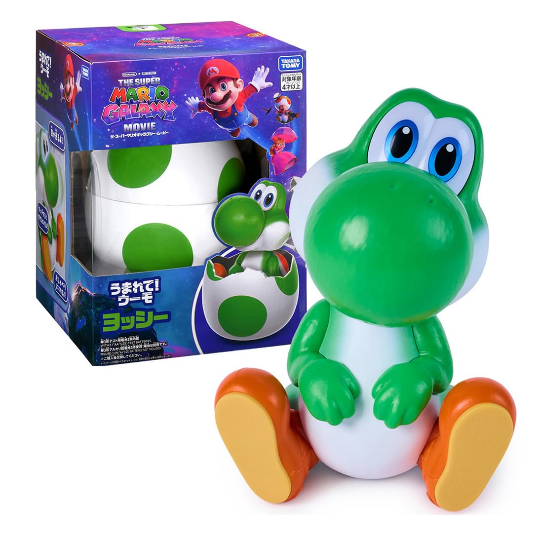 Takara Tomy The Super Mario Galaxy Movie Hatchimals Йоши