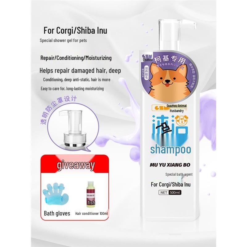 Large Pet Quick-Dry Bath Bag & Hair Dryer for Home Use