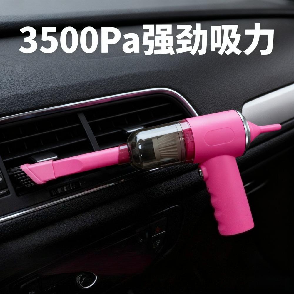 

Cordless Handheld Car Vacuum Cleaner 12V Portable Powerful Suction High Power Strong Cleaning Tool for Auto Interior помаранчевий